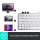 LOGITECH MX Keys Mini Mac Pale 920-010526 jasnoszara - 680466 - zdjęcie 13